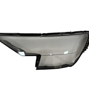 suitable for AUDI Q8 2018-2022   Headlamp Surface