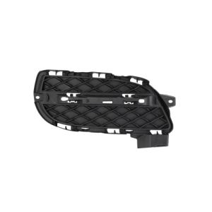 Jaguar XJ2010-2015 year Front fog lamp grille C2D5871 C2D5681