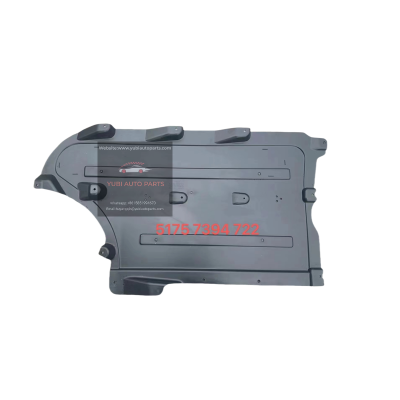 BMW G01 G02 X3 engine lower guard board OEM: 5175 7394 722